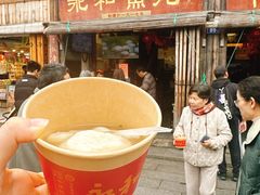-永和鱼丸(南后街店)