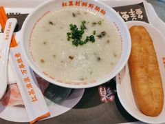 -红荔村肠粉(岗厦店)