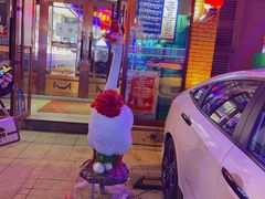 -山河屯铁锅炖(哈西站店)