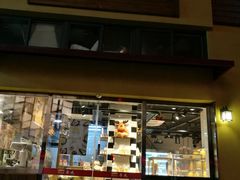 门面-帝戎(禾祥西路店)