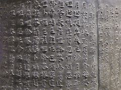 -大钟寺古钟博物馆