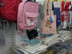-千纸鹤办公文具超市