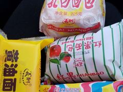 -百年义利(通州北苑南路店)