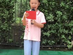 -伊顿幼儿园(济南大地锐城校区)