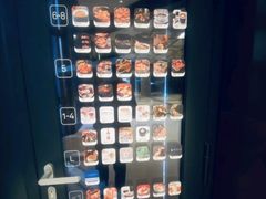 -大洋晶典(东街店)