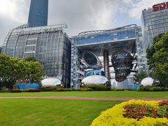 -北外滩滨江绿地