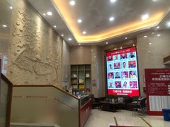 -好大夫口腔(广州店)