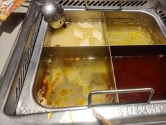 -海底捞火锅(八佰伴店)