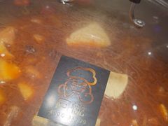 -山河屯铁锅炖(哈西站店)