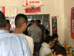 -咱家王新国把子肉(县东巷店)