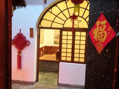 -红色根据地文化主题酒店(太湖街店)