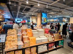 -ALDI奥乐齐超市(浦东大华锦绣优嘉店)