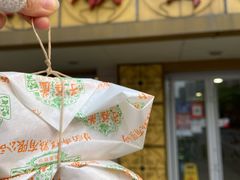 -桂顺斋(西花市店)