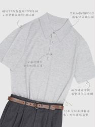 点击看大图 -怒马会 全麻衬西装高级定制