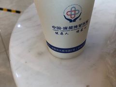 -团圆口腔·种植中心(锦江院区)