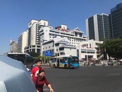 门面-聚春园自助餐厅(东街口店)