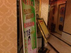 -豪港K歌沐足(公正路店)