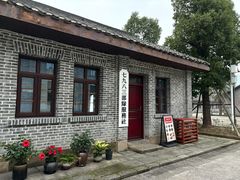 -816工程景区