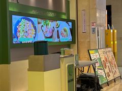 -米仓食堂(皇庭广场店)