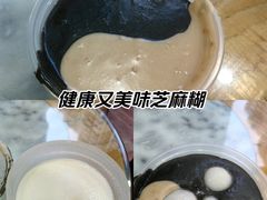 -芝麻糊世家(西华店)