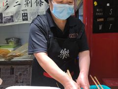 -乐乐姐超级土豆(中关村5号店)