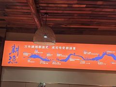 -耕渔小院·湖南鱼鲜(望城店)