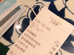 -绿茶餐厅(布吉万象汇店)