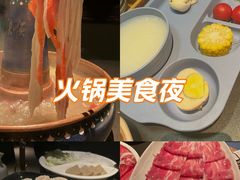 -东来顺·非遗火锅(赛格国际购物中心店)