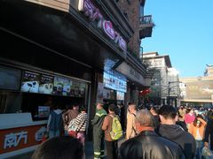 -南方迷宗大包(湖滨店)