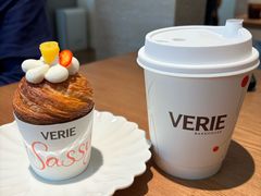 -VERIE BAKEHOUSE