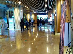 -博纳国际影城IMAX(中央大道店)