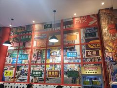 大堂-小龍鳳·港式海鲜打边炉(沙湖路店)