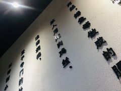 -端仕小锅(文林街店)