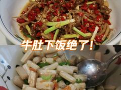 -帝一铭家宴(板塘店)