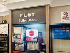 -魏家凉皮(梨园店)