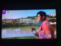 -INLOVE KTV(杭州滨江宝龙城店)