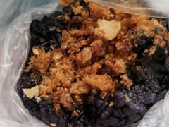 乌饭-芳婆糕团店(王府大街店)