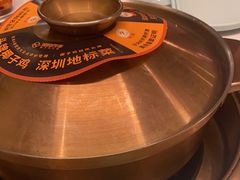 -润园四季椰子鸡火锅(南山海岸城店)