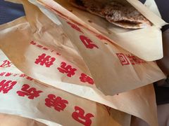 -五中炕饼