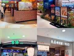 -VT101维多利广场