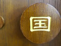 -食神鱼头佛跳墙(百子湾旗舰店)