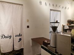 -大喜甜品铺(翔安店)