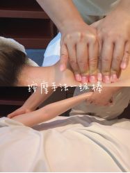 -VELEE·SPA高定疗愈会所