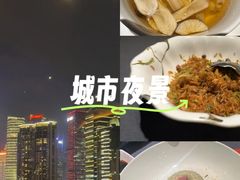 -三利音·东方司宴(外滩店)