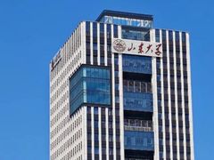 -山东大学(威海校区)