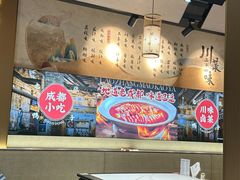 -耗子洞老张鸭子(宽窄店)