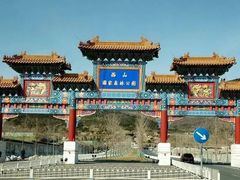 -北京西山国家森林公园