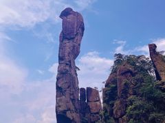 -三清山风景名胜区