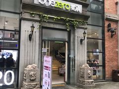 -美承数码店