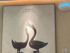 -老鸭集(萧山万象汇店)